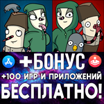 The Inner World + The Inner World 2 iPhone AppStore ios