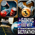 Can Knockdown 2 + 3 + Run the Fan iPhone ios AppStore