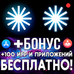  NeuralCam NightMode + Night Video iPhone ios AppStore