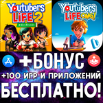  Youtubers Life 2 + Youtubers Life iPhone ios AppStore