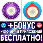  Red Onion Darknet Browser + Red Onion II iPhone ios