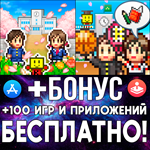  Pocket Academy + Pocket Academy 3 iPhone ios AppStore