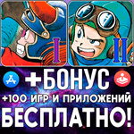  DRAGON QUEST + DRAGON QUEST 2 iPhone ios AppStore