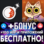 Keep Talking & Nobody Explodes + Root Board ios iPhone