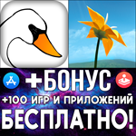  The Unfinished Swan + Flower iPhone ios AppStore iPad