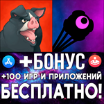 Orwell's Animal Farm + iota iPhone ios AppStore iPad