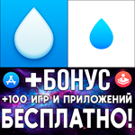 WaterMinder PRO + Watercheck iPhone ios AppStore iPad
