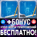  Blueprint 3D + Blueprint HD iPhone ios AppStore iPad