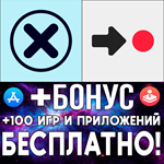  Nullify Merge Math + Point Clicking Game iPhone ios