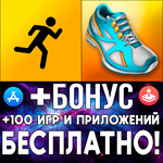 WorkOutDoors + Get Running iPhone ios AppStore iPad