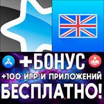  AnkiMobile Flashcards + MyEnglish iPhone ios AppStore
