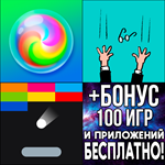 Vortigo + Uh Oh! + Lateres iPhone ios iWatch AppStore
