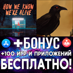 How We Know We're Alive + Shardlight iPhone ios iPad