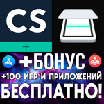 CamScanner+ + Scanner Lens iPhone ios AppStore iPad