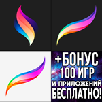 Procreate Dreams + Procreate iPad ios AppStore iPhone