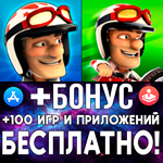 Joe Danger + Joe Danger Infinity iPhone ios AppStore
