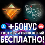  Beholder 2 + Beholder iPhone ios AppStore iPad iPhone