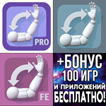  ArtPose Pro + Female Edition iPhone ios AppStore iPad