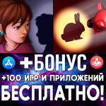 Shadowmatic + In My Shadow iPhone ios AppStore iPad