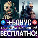 Slaughter + Slaughter 2 iPhone ios AppStore iPad
