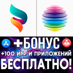 MaxCurve + Colorburn iPhone ios AppStore iPad ios ios