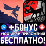  Detective Mimo + Dad's Monster House iPhone ios iPad