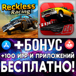  Reckless Getaway + Reckless Racing HD iPhone ios iPad