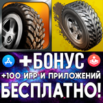  Reckless Racing 2 + Reckless Racing 3 iPhone ios iPad