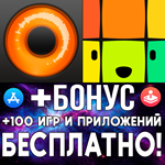 Loopy HD Looper + Samplebot iPhone ios AppStore iPad