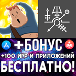 Penarium + Emergent Fates iPhone ios AppStore iPad