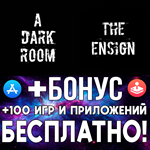 A Dark Room + The Ensign iPhone ios AppStore iPad ios
