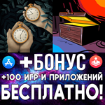 Tick Tock + Unboxing the Cryptic Killer iPhone ios iPad