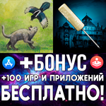 Milo and the Magpies + The Freezer iPhone ios AppStore
