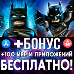 LEGO Batman DC Super Heroes + LEGO Batman 3 iPhone ios