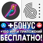 mPlayer плеер аудиокниг + GLAZBA iPhone ios AppStore