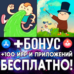 Eggggg + Hocus Pocus Alfie Atkins iPhone ios AppStore