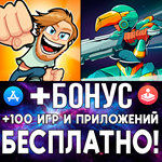 PewDiePie Legend of Brofist + Jade Order PRO iPhone ios