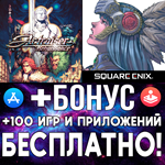 Actraiser Renaissance + VALKYRIE PROFILE iPhone ios ios