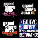 Grand Theft Auto Vice City + Chinatown Wars iPhone ios