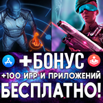 Spacecom + Neon Chrome iPhone ios AppStore iPad ios