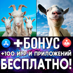  Goat Simulator 3 + Goat Simulator iPhone ios AppStore