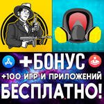 Самый пьяный округ + Картель iPhone ios AppStore iPad