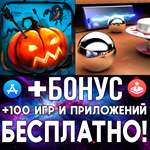 Multiponk + Shoot The Zombirds iPhone ios AppStore
