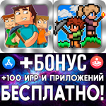 Multiplayer for Minecraft + Terraria iPhone ios iPad