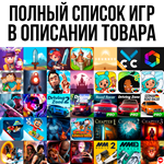  Общий аккаунт Minecraft Terraria GTA Bully ios iPhone - изображение № 4