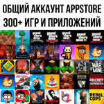  Общий аккаунт Minecraft Terraria GTA Bully ios iPhone - изображение № 2