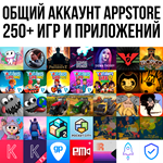  Shadowrocket Farming Simulator Age of History iPhone - изображение № 2