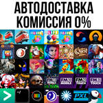  Shadowrocket Farming Simulator Age of History iPhone - изображение № 3
