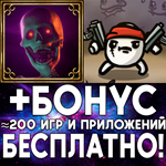 ️ Halls Of Torment + Brotato iPhone ios AppStore iPad