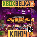 Minecraft Dungeons Ultimate Ed. GLOBAL Windows ключ